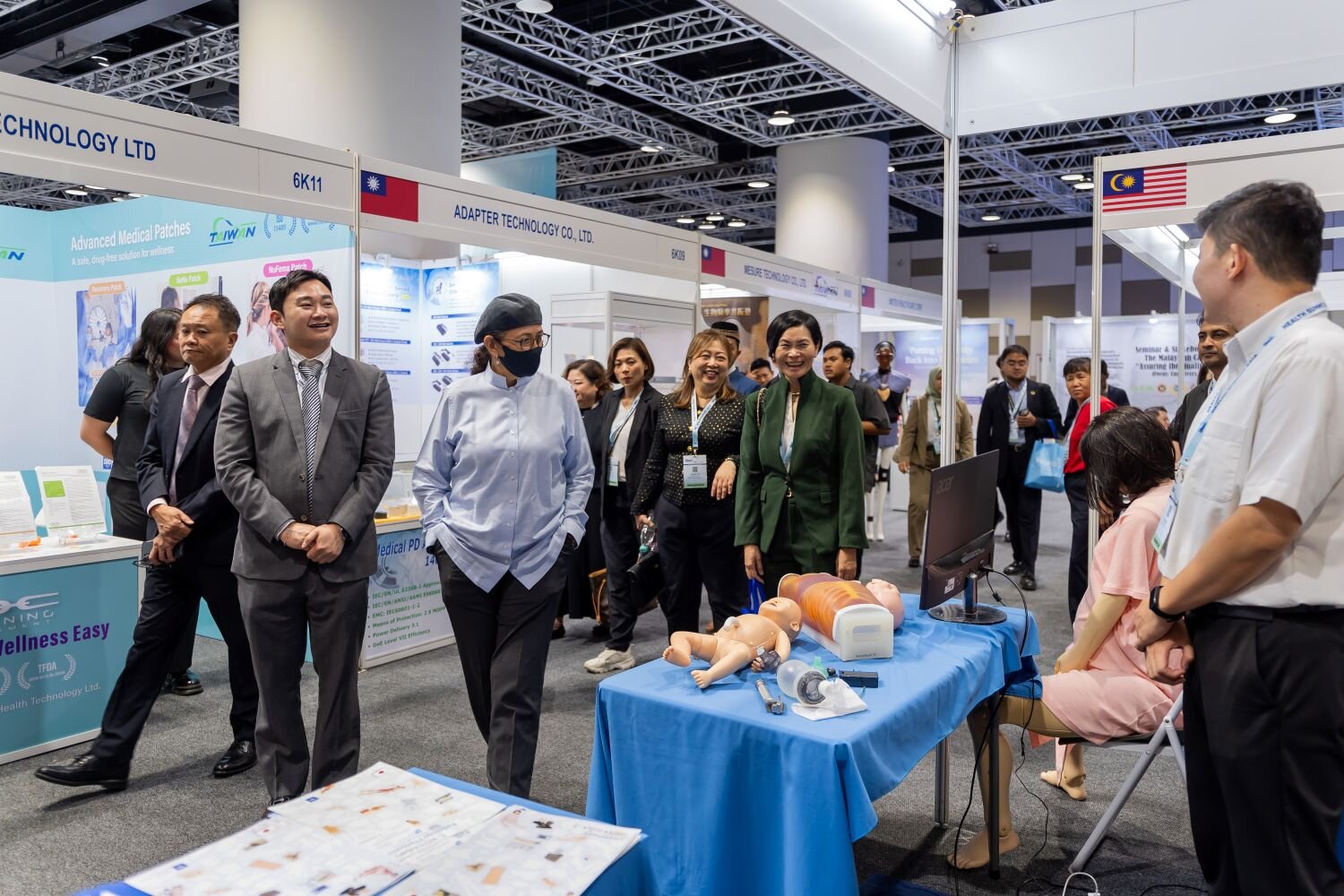 Trade Exhibition